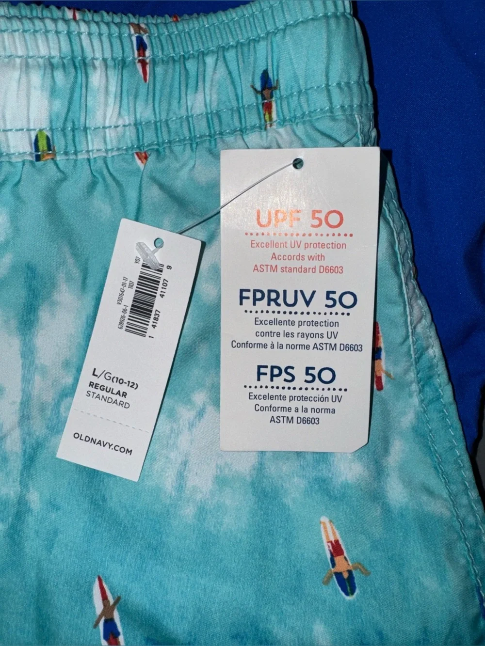 NWT Old Navy Boys Surf Print Swim Trunks | Blue Tie-Dye | Size L (10-12)
